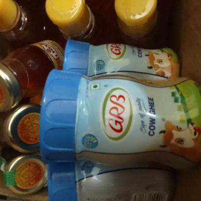 Cow Ghee - GRB - 200 gms