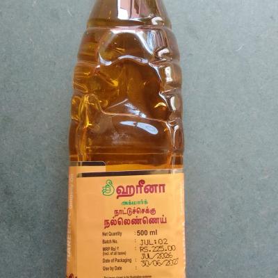 Gingelly Oil - Hareena - 500 ml