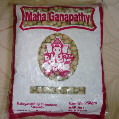 Green Peas Dry - 250 gms