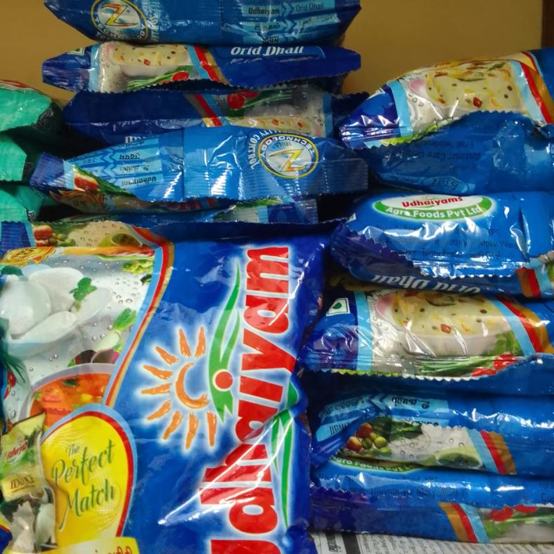 Urad Dal Whole - Udhayam - 1 kg