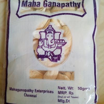 Cashew - 100 gms
