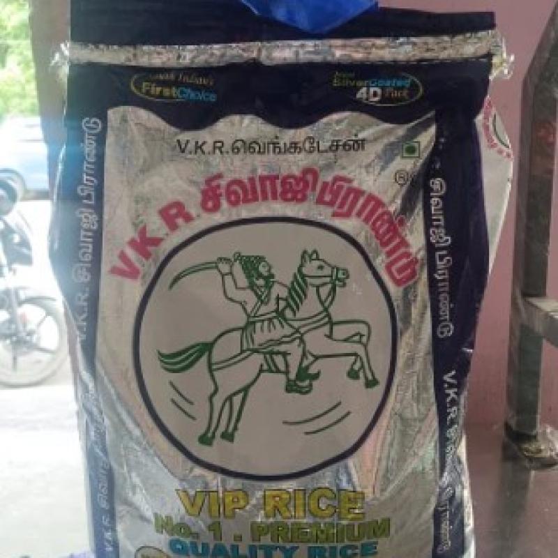 Boiled Rice - VKR Sivaji - 5 kgs